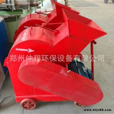 仲程300X400移動式混凝土塊破碎機 建筑工地紅磚粉碎機 推拉方便碎磚頭粉碎機