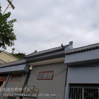 珠海公交亭蓋頂瓦 移動房屋面瓦 仿古一體瓦 圍墻瓦 門頭瓦 室內裝飾瓦