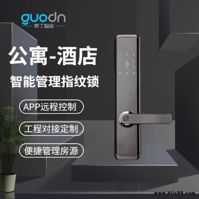 工程智能指紋鎖防盜密碼門鎖公寓酒店刷卡鎖NB校園lora聯(lián)網(wǎng)智能鎖 GD-8000Y