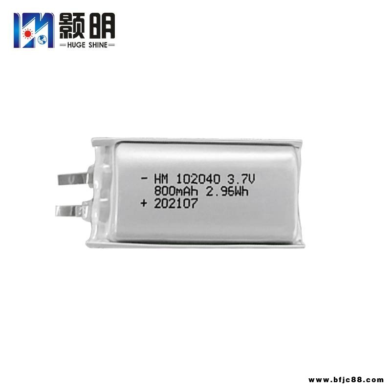 顥明HM 102040三元鋰電池 3.7V850mAh 麥克風(fēng) 香薰機(jī) 頸椎按摩器 指紋鎖電池
