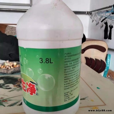 衛(wèi)生凈 廁所清洗劑 中水 衛(wèi)生凈瓷磚除銹靈 批發(fā)價格