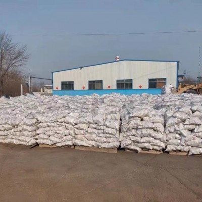 廣東中鋁球陶瓷研磨球球磨機內襯球陶瓷瓷磚研磨球高強度研磨襯磚建材冶金中鋁瓷球