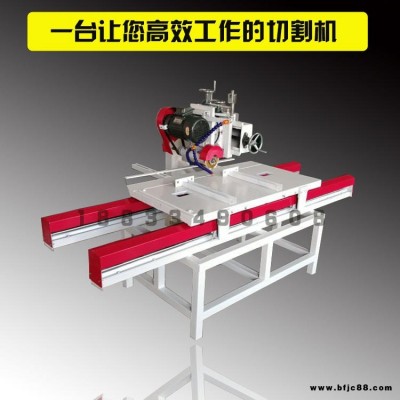 山東碩騰機(jī)械大理石開(kāi)槽機(jī) 瓷磚45度切割機(jī) 瓷磚切割倒角機(jī)