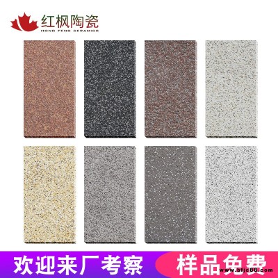 200200 廠家供應 花崗巖 灰色仿花崗巖瓷磚 仿花崗巖瓷磚