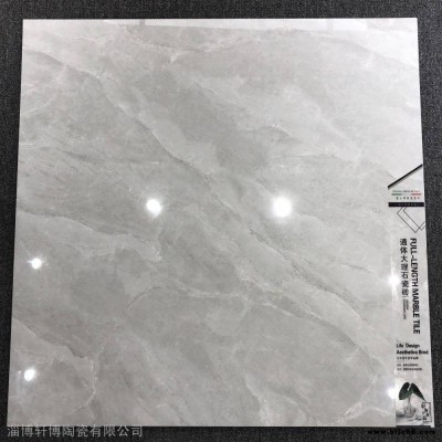 淄博瓷磚批發廠家供應通體大理石瓷磚06001200