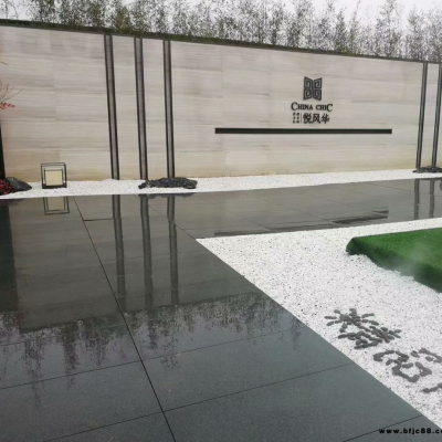 幕墻瓷板 仿石材瓷磚 2CM仿石材瓷磚公園廣場步行道專用石英磚批發廠家