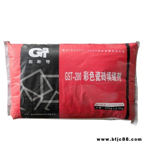 內(nèi)蒙古通遼瓷磚填縫劑、通遼瓷磚填縫砂漿生產(chǎn)廠家，固斯特是您的不二選擇