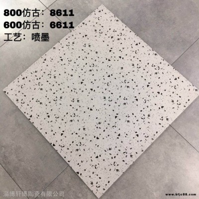 淄博瓷磚廠家連鎖餐飲店專用仿水磨石瓷磚