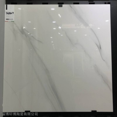供應(yīng)負離子通體大理石瓷磚800防滑耐磨地磚淄博瓷磚廠家