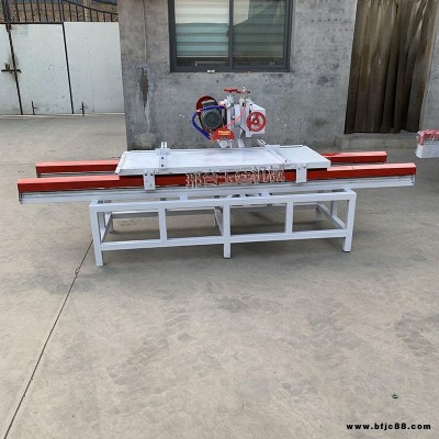 玉廷牌多工能石材瓷磚磨邊機 大理石大型切割機 自動瓷磚切割機 瓷磚磨邊機廠家   邢臺玉廷機械制造生產