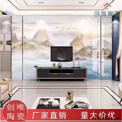 創唯瓷磚背景墻山水風景壁畫中式3d客廳沙發室外墻磚雕刻瓷磚壁畫