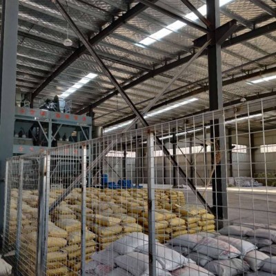 室內優質瓷磚粘合劑西安市中廈新型玻化磚粘接劑環保瓷磚粘合劑供應