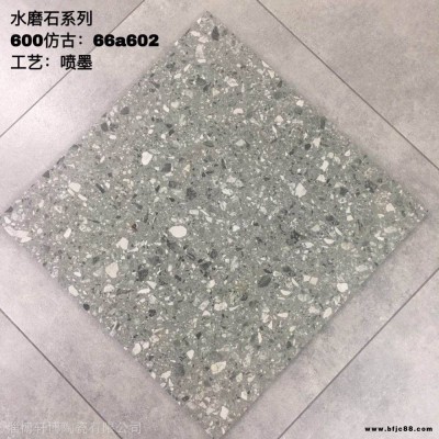 淄博瓷磚廠家工地專用高性價比仿古磚防水磨石瓷磚
