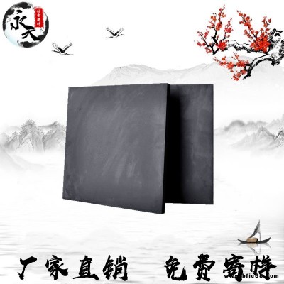 廠家批發(fā)直銷  地磚  仿古地磚  鋪地青磚   煤灰磚  瓷土磚  黏土磚  瓷磚   質(zhì)量保證   永天