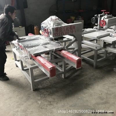 江西多功能臺式瓷磚切割機 石材切割機大理石切石機 瓷磚45修邊機
