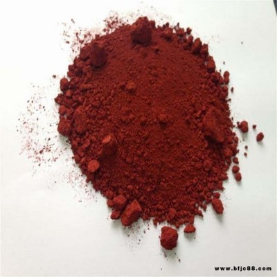 多用途氧化鐵紅S130塑料 橡膠 色母 油墨 油漆 涂料 建材 水泥制品用一品氧化鐵紅-深圳市東嘉一品科技有限公司