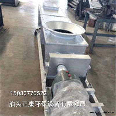 適用于煉鋼化工冶金造紙電廠脫硫氧化鋁鈦行業 生石灰消化器 生石灰氧化鈣消化 雙軸粉塵加濕攪拌機
