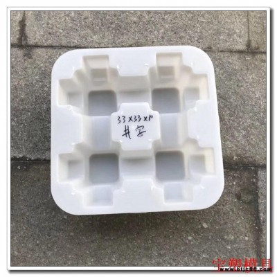 批發道路彩磚塑料模具 批發市政彩磚模具 人行道彩磚模具 水泥制品模具