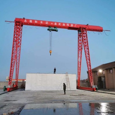 銅陵水泥制品龍門吊   MH門式起重機 鈺力機械  銅陵水泥制品龍門吊生產廠家
