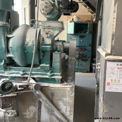 消石灰批發 廢水凈化處理用生石灰粉 水處理用生石灰粉 承海建材