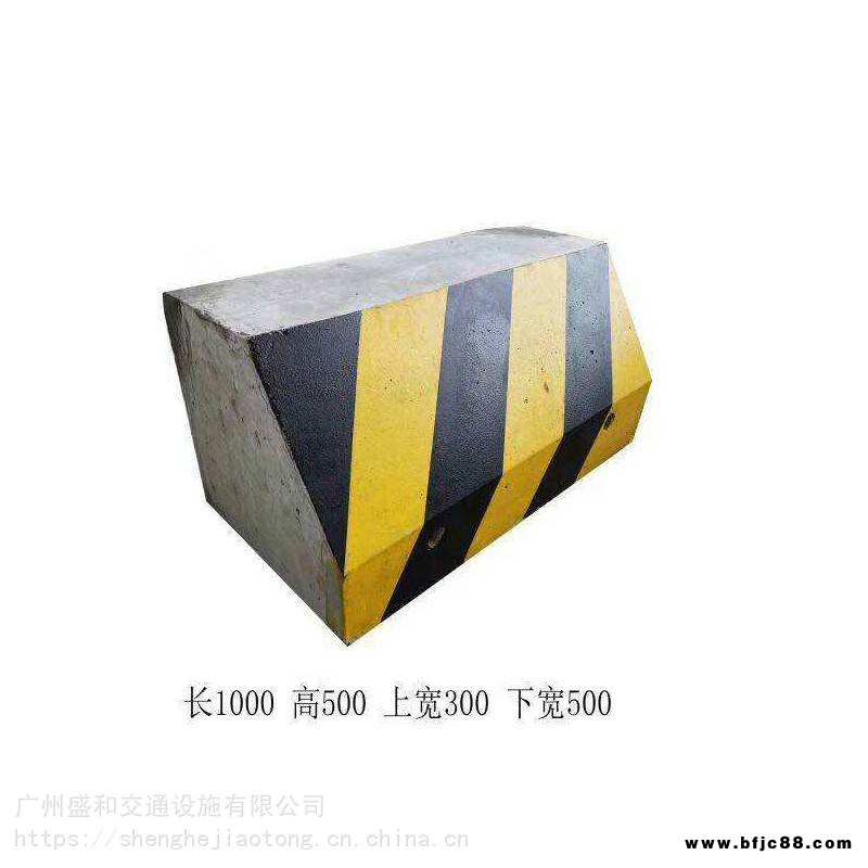 圍擋水泥墩工地圍擋基礎底座水泥制品市政道路安全混泥土隔離墩