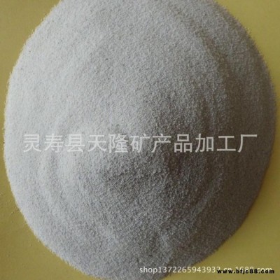 天隆礦業輕質、保溫、隔熱吸音板用憎水膨脹珍珠巖價格 用途
