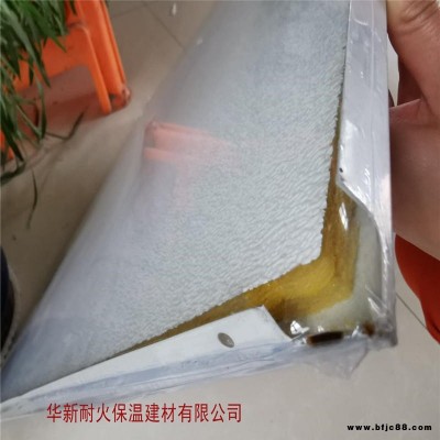 華新防火硅酸鈣板復(fù)合吸音板 穿孔復(fù)合板 巖棉玻纖吸音板吊頂 硅酸鈣復(fù)棉吸音天花板 穿孔復(fù)合吸音板吊頂 保溫吸音吊頂