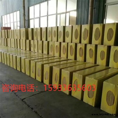 萬來憎水巖棉吸音板 外墻隔熱巖棉復(fù)合板 外墻幕墻巖棉板巖棉復(fù)合板廠家
