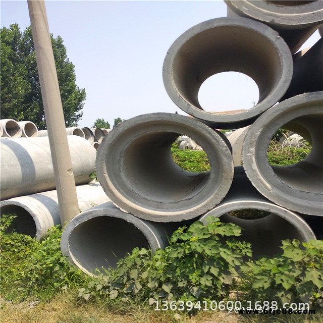 水泥管直徑300mm承插式預制水泥管道 水泥制品 國標水泥管