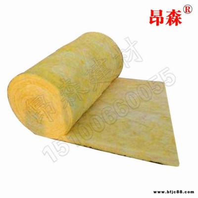 昂森隔熱玻璃棉 玻璃棉氈 吸音板超細(xì)玻璃棉氈批發(fā)