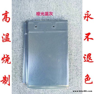 別墅瓦尺寸屋頂水泥瓦定制仿古瓦靜彩瓦 批發混凝土瓦青瓦水泥制品
