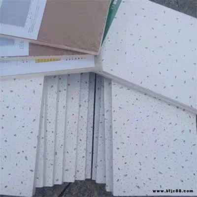 KTV機(jī)房吊頂吸音板 隔音阻燃礦棉吸音板 集成吊頂?shù)V棉吸音板廠家 廊坊英邦