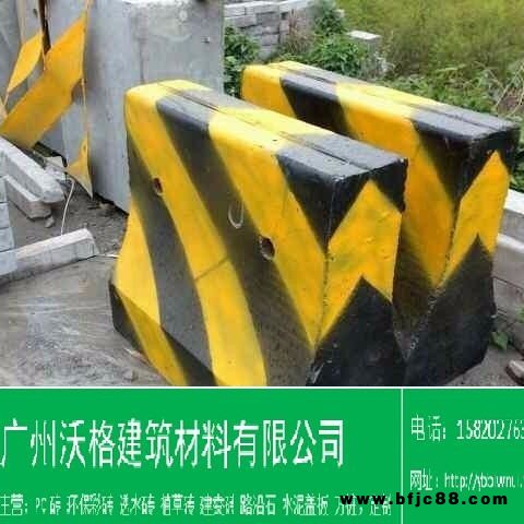 水泥制品市政工程隔離礅