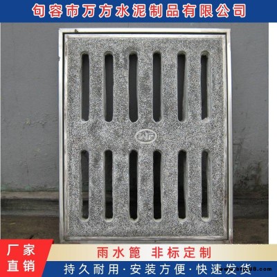 南部新城不銹鋼井蓋 景觀型景觀廠家直銷 句容萬方水泥制品有限公司