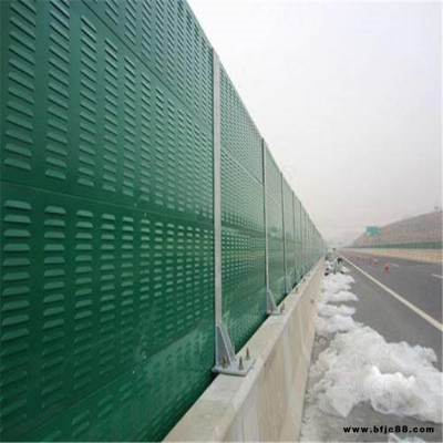 潤光聲屏障交通噪聲隔音屏障電廠工廠車間圓孔折角微弧形吸音板 工業區壓縮機廠房透明吸音板