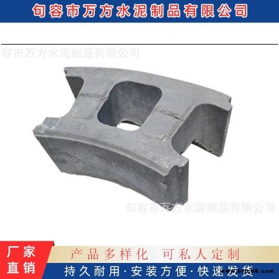 江蘇南京 異形模塊 矩形模塊 圓型模塊 水泥制品