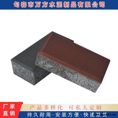 南京透水磚水泥制品模塊磚PC磚標準磚