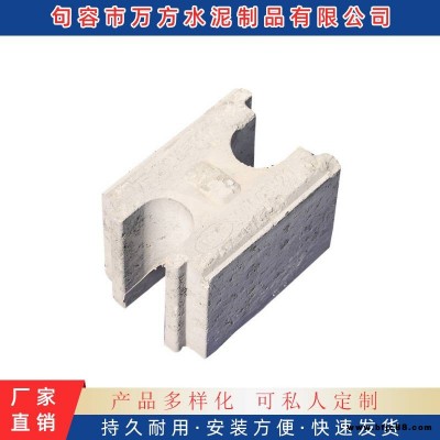 井壁模塊500×500 550×550 600×600 句容萬方水泥制品有限公司