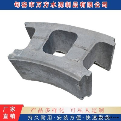 句容市萬方水泥制品 模塊磚廠家 句容生產廠家 南京模塊磚廠