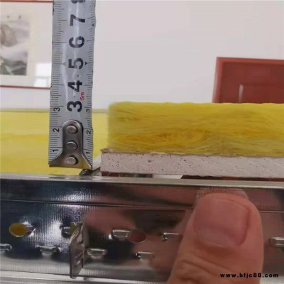機房墻面吊頂吸音板 英邦工廠直供配件齊全  硅酸鈣穿孔復合吸音板
