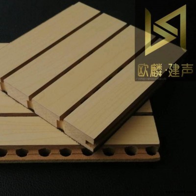 歐麟建聲 優質環保松木吸音板廠家 防火木質吸音板