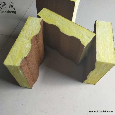 源盛品牌防火木質吸音板孔木吸音板全國供應