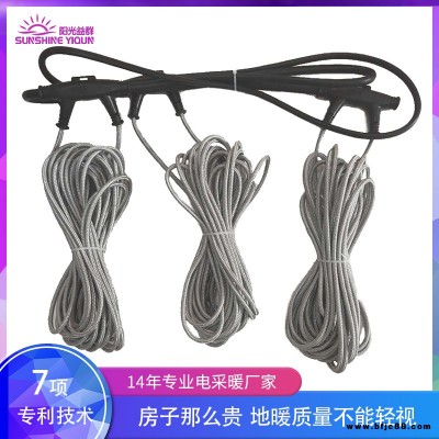 地暖 家用全套電地暖設備 石墨烯電熱膜地暖安裝  石墨烯碳纖維電地暖