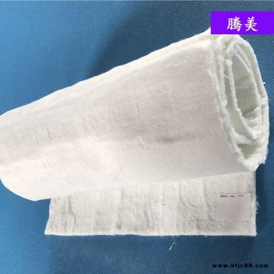 管道隔熱氣凝膠氈 納米氣凝膠氈 騰美 10mm厚保溫氣凝膠氈