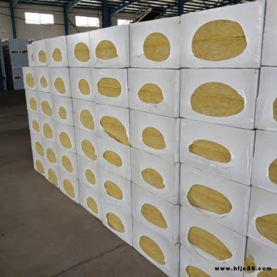 外墻保溫巖棉板 豎絲巖棉板 砂漿復合巖棉板 憎水保溫棉 增強防火巖棉板