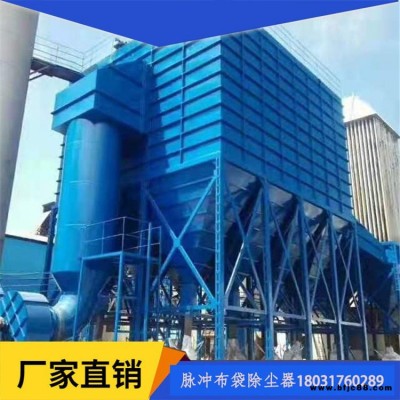 四川高鐵石墨烯噴涂，打磨切割粉塵HMC-120脈沖布袋除塵器 單機除塵器型號齊全