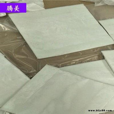 阻燃耐高溫氣凝膠氈 纖維氣凝膠氈 納米氣凝膠氈 騰美