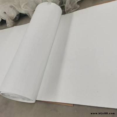 隔熱保溫棉氣凝膠氈 納米氣凝膠氈 氣凝膠氈廠家 騰美