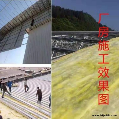 玻璃棉卷氈廠家 離心玻璃保溫棉 華美 神州 玻璃棉 東歐隔熱保溫棉