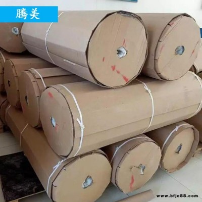 納米氣凝膠氈 氣凝膠氈價格 騰美 10mm氣凝膠氈